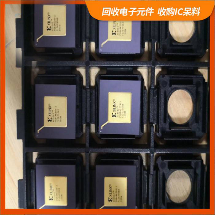 横扇街道剩余电子料回收，芯片高价回收